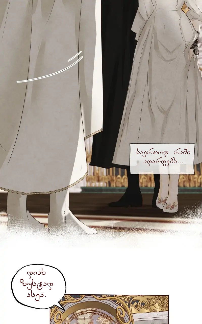 Page (13)